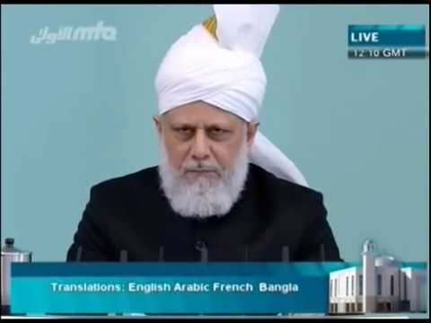 (English) Friday Sermon 13th May 2011 - Islam Ahmadiyya