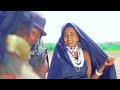 Mwanachale Bhuhenwa Official Video 4k