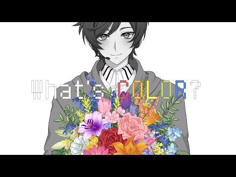 What’s COLOR?
