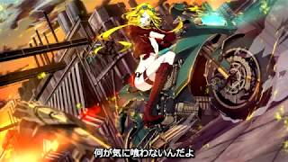 【再Up】BUILD AND SCRAP / 初音ミク - ナナホシ管弦楽団