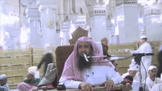 صورة حكم من نسي خلع السروال عند الإحرام