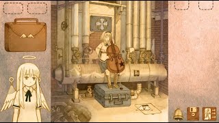 P.I.S. trailer teaser