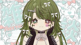競馬とガンダムとぶりぶりぎっちょう🐶☕初見さん大歓迎〖 #霜狛もむ #雑談 #Vtuber #freetalk #chill  〗