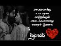 Thee Thee Thiththikkum TheeTheenda Theenda Chivakkum Roja7editz