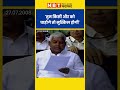 Lalu Yadav Funny Speech जब Parliament में लालू करने लगे शायर
