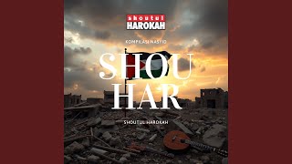 Download lagu Palestina Tercinta mp3