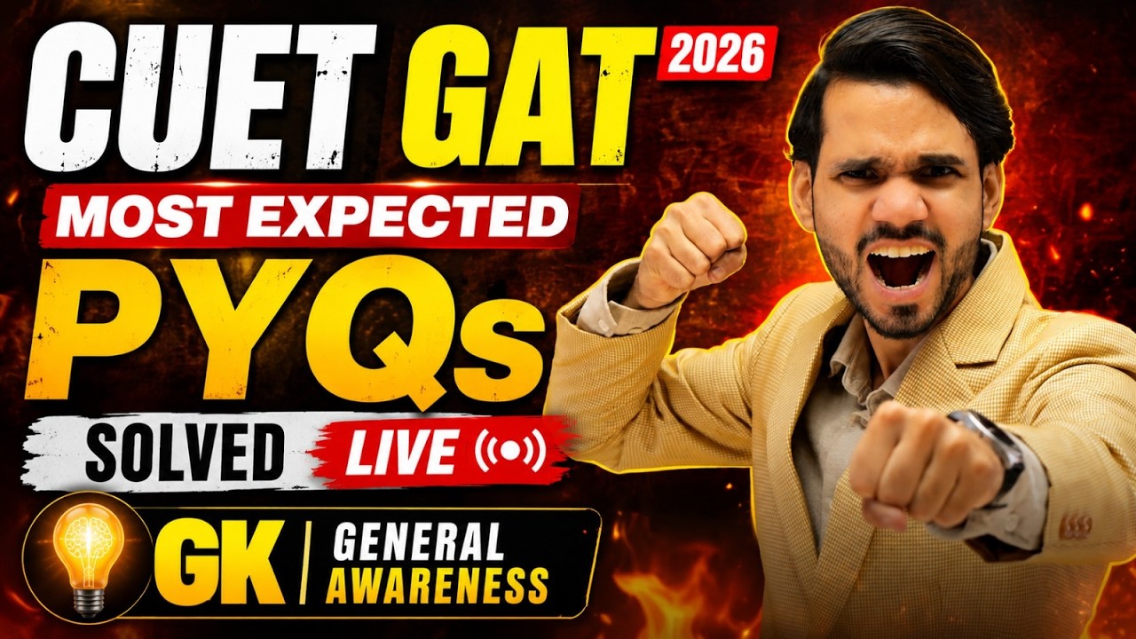 CUET GAT 2026 | MOST EXPECTED PYQs SOLVED