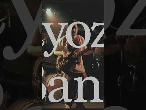 Ryozo Band / Kaiso #afrobeat #funk #jazzfunk #raregroove #Record #session #jam