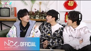 Download lagu BOY STORY 'Beside3Story' ZIHAO X ZEYU X MINGRUI (ENG sub) mp3