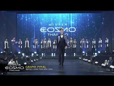 MISTER COSMO THAILAND