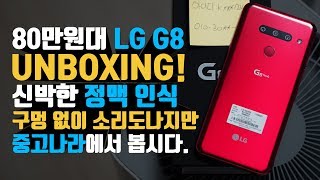 유튜브 썸네일