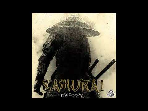 Gambit - See Deep Inside (PsyGoose RMX)