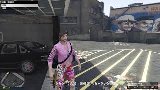 熟女が頑張る！グランドセフトオートを10年ぶりにフレンドと遊ぶ😘
