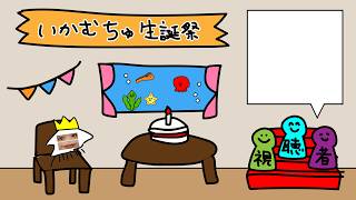 高校で原付免許落ちた無免許が #妹に運転を教える→ #雪葬→ #apex