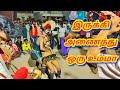 New Karakattam HD Comedy Karakattam Video 2022 Tamil Karakattam Latest Karakattam HD Karakattam