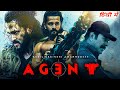 Agent Full Movie Hindi Dubbed Realese Date Agent Official Trailer Realese Date