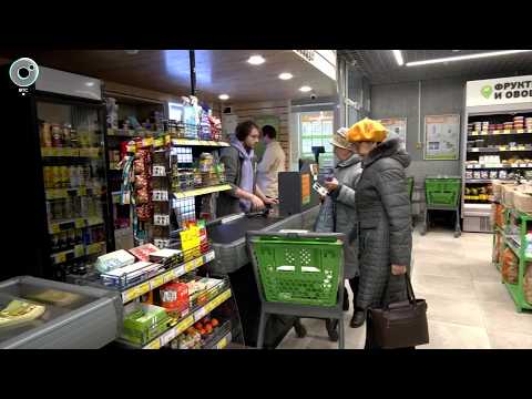 НОВОСТИ УТРА – 06 апреля 2026