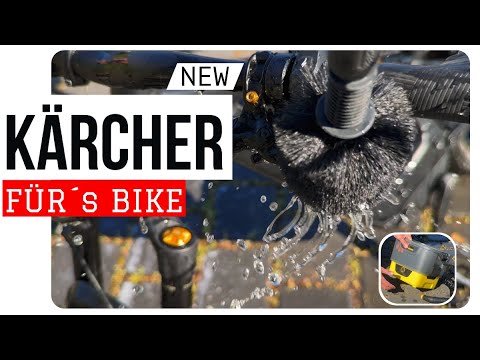 WOW 🤩 Neuer Mobiler Niederdruckreiniger KÄRCHER OC4 | Fahrrad & Camping ⛺️