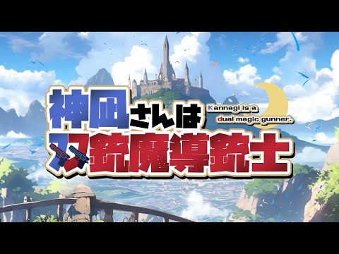 【妄想ボイスドラマCM】