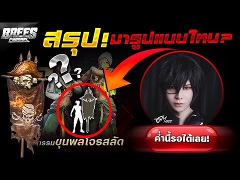ฟีฟายแอดวานซ์