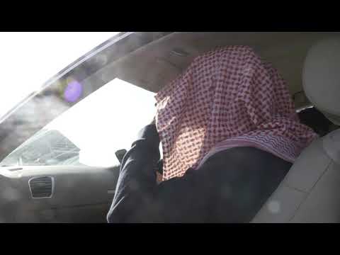 Bandoman - Body Remix Freestyle