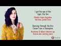 Roar Katy Perry Lirik Lagu Terjemahan