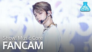 Download lagu [예능연구소 직캠] HYUNJIN - Attention   I Like It, 현진 - Attention   I Like It @Show Music Core 20190216 mp3