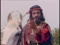 Bharat Ek Khoj Episode 03 The Vedic People And The Rigveda The Story By Pandit Jawahar Lal Nehru