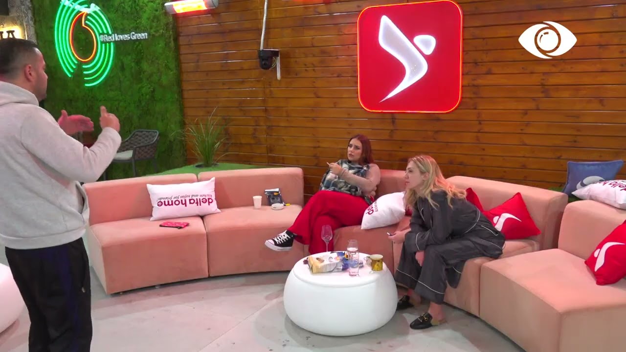 Je katil, Tea-Luizit: Ti flet shumë