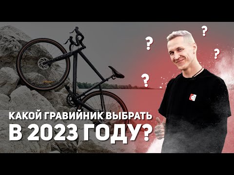 Велосипед HORH DUBLIN 700C (2023) Black