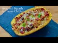 Chicken Parmesan With Spaghetti Squash Recipe