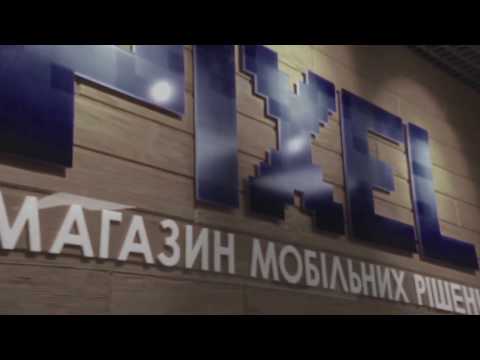 CRASH#TEST#NOKIA#PIXEL