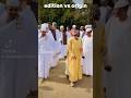In Da Club Sudan Vs Original Sudan 50cent Africa Travel Indaclub Music