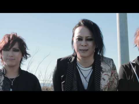 New year message from MUCC