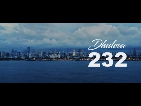 3D Tour Of 232 Dhuleva
