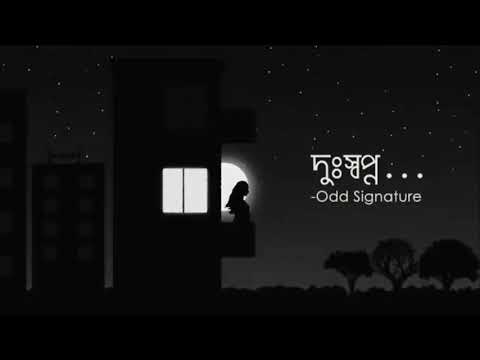 Dusshopno - Odd Signature - Reverb