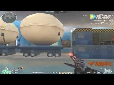 CrossFire: Desert Eagle Camo vs DE Born Beast