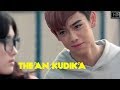 Thean Kudika Song Korian Remix Version The Beautiful Love Song