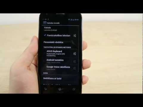 How to change languages on the Asus Padfone 2