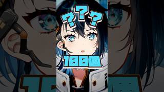 バレンタインで苦しすぎる見栄を張るやつ　#男性vtuber  #vtuber