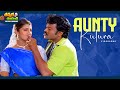 Aunty Kutura Video Song Bavagaru Bagunnara Movie Chiranjeevi Rambha ThappakaChudandi9