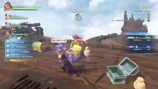 PC版　グラブルリリンク　プロバハ周回　参加歓迎