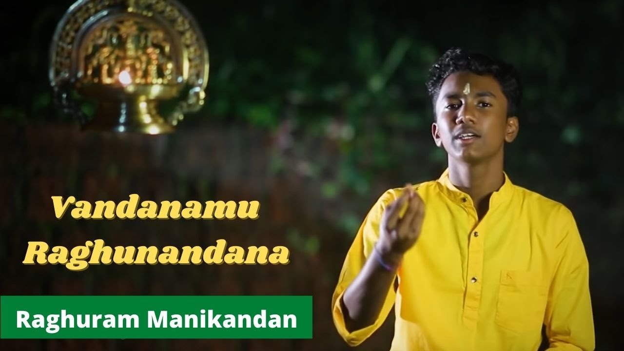 Vandanamu Raghunandana