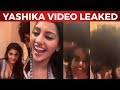 Yashika Liplock Kiss Video Leaked