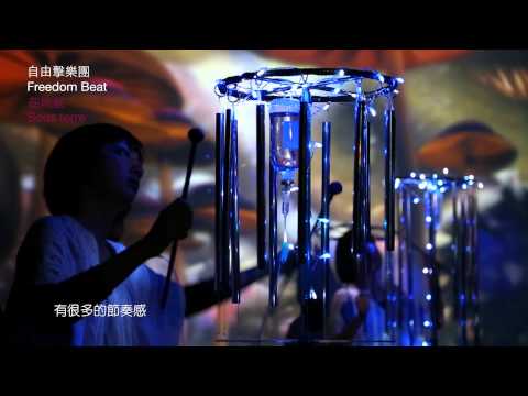 2013年亞維儂外圍藝術節