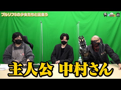 ڤ路㤬TVۤޤư褽299֥֥SξȽв񤦡ס¼ͪ/ޥե/ĥ