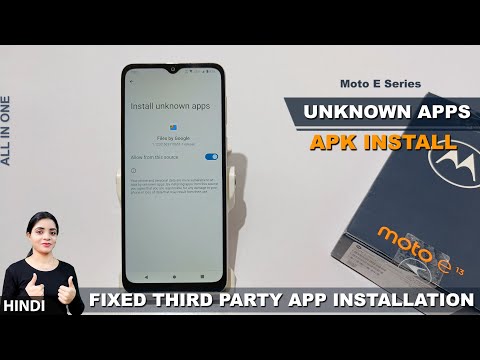 How to install third party app in moto e13 | motorola e13 me apk install kaise kare | apk settings