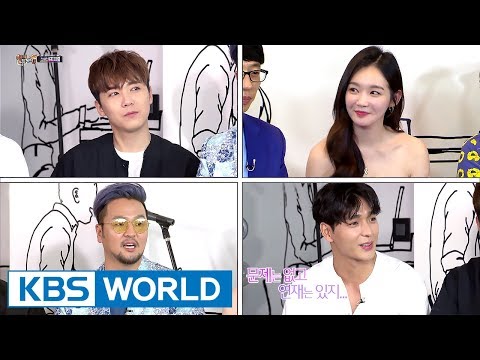 Happy Together – ‘I can only see you’ / ‘Sing My Song’ Special  [ENG/2017.08.03]
