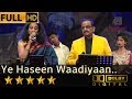SP Balasubrahmanyam Sings Ye Haseen Waadiyaan ये हसीं वादियाँ From Roja 19