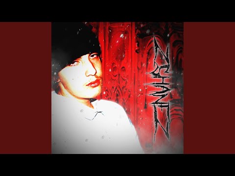 NiC SiK *VERY RARE 16YR OLD 2SHANEZ*